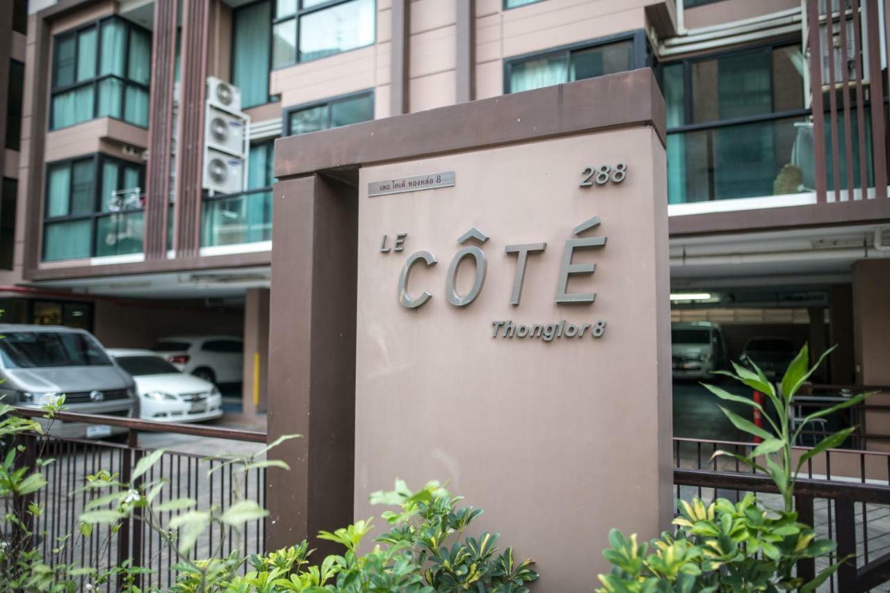 Le Cote, Thonglor Soi 8, Floor 2 Balcony 55sqm Apartment